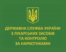 ДЕРЖЛІКСЛУЖБА